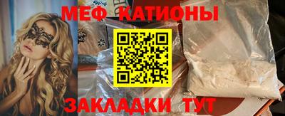 амфетамин Первоуральск