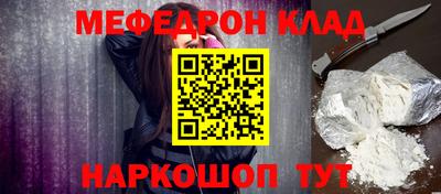 амфетамин Первоуральск
