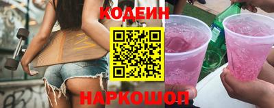 прущие грибы Пушкино