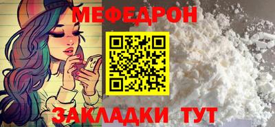 кокаин перу Пыть-Ях
