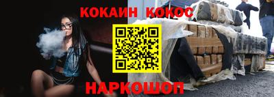 индика Пугачёв