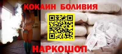 прущие грибы Пушкино