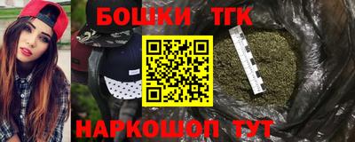 твердый Партизанск