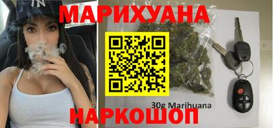 твердый Партизанск