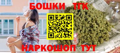 mdpv Пенза