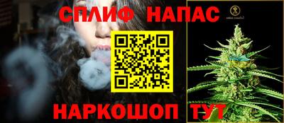 mdpv Пенза