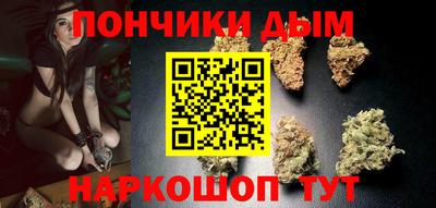 твердый Партизанск