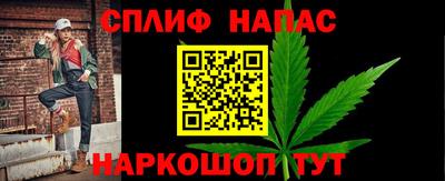 твердый Партизанск