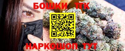 твердый Партизанск