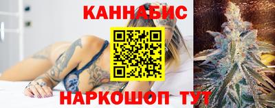 амфетамин Первоуральск