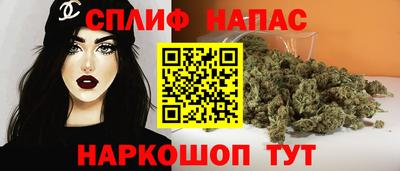 амфетамин Первоуральск