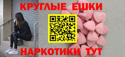 кокаин перу Пыть-Ях