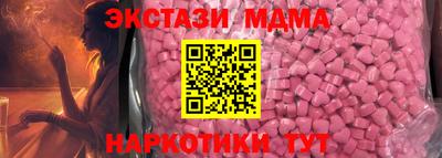 амфетамин Первоуральск