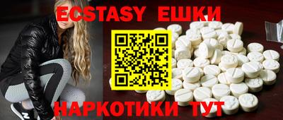 mdpv Пенза