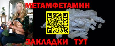 mdpv Пенза