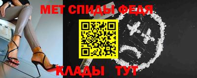 амфетамин Первоуральск