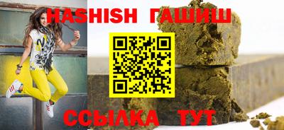 твердый Партизанск