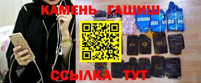 твердый Партизанск