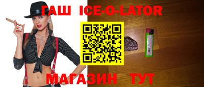 твердый Партизанск