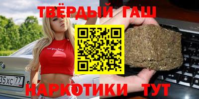 амфетамин Первоуральск