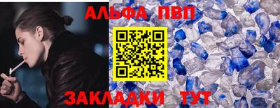 кокаин перу Пыть-Ях