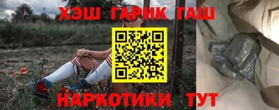 mdpv Пенза