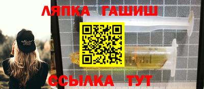 амфетамин Первоуральск