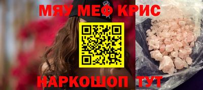 амфетамин Первоуральск