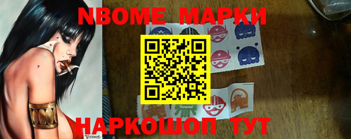 LSD-25 экстази кислота Энгельс